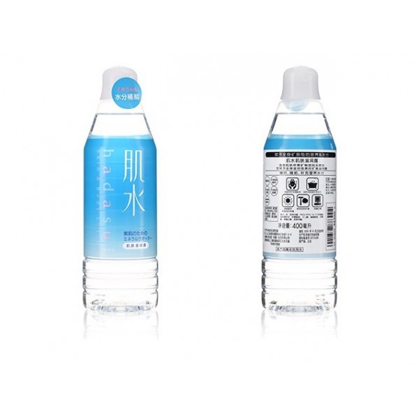Tonizuojantis veido losjonas „Shiseido Hadasui Skin Water“, 400 ml
